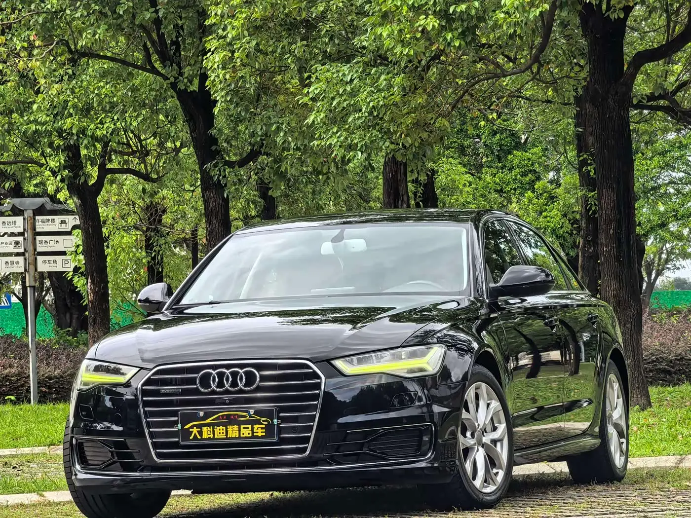 Audi A6L, 2016
