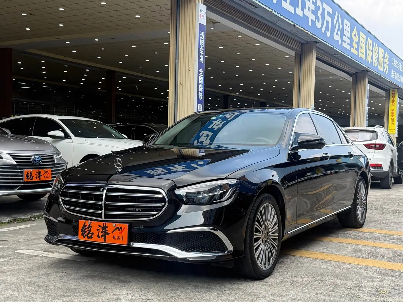 Mercedes-Benz E-Class, 2023