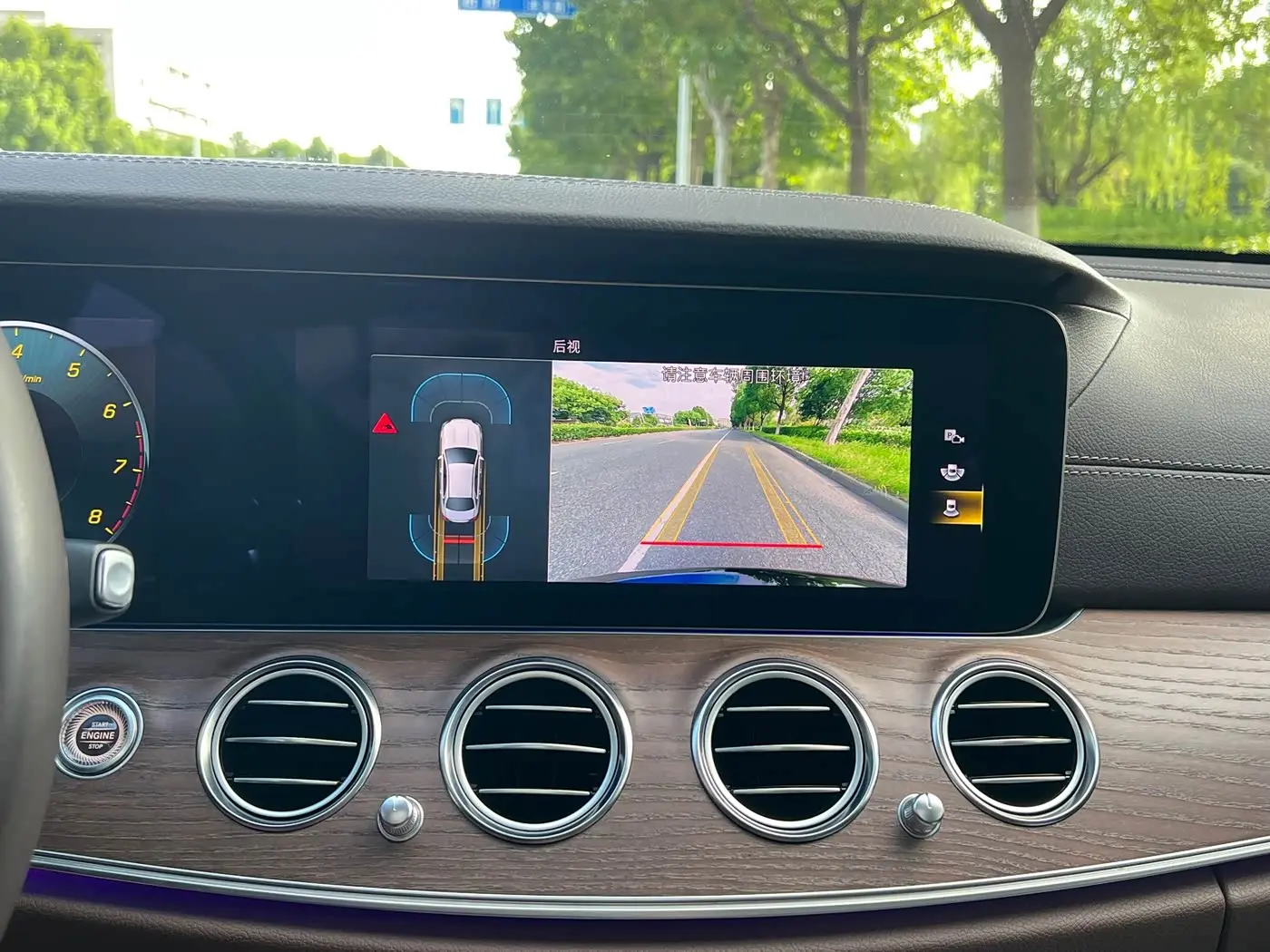 Mercedes-Benz E-Class 2022 — Şəkil 15/18