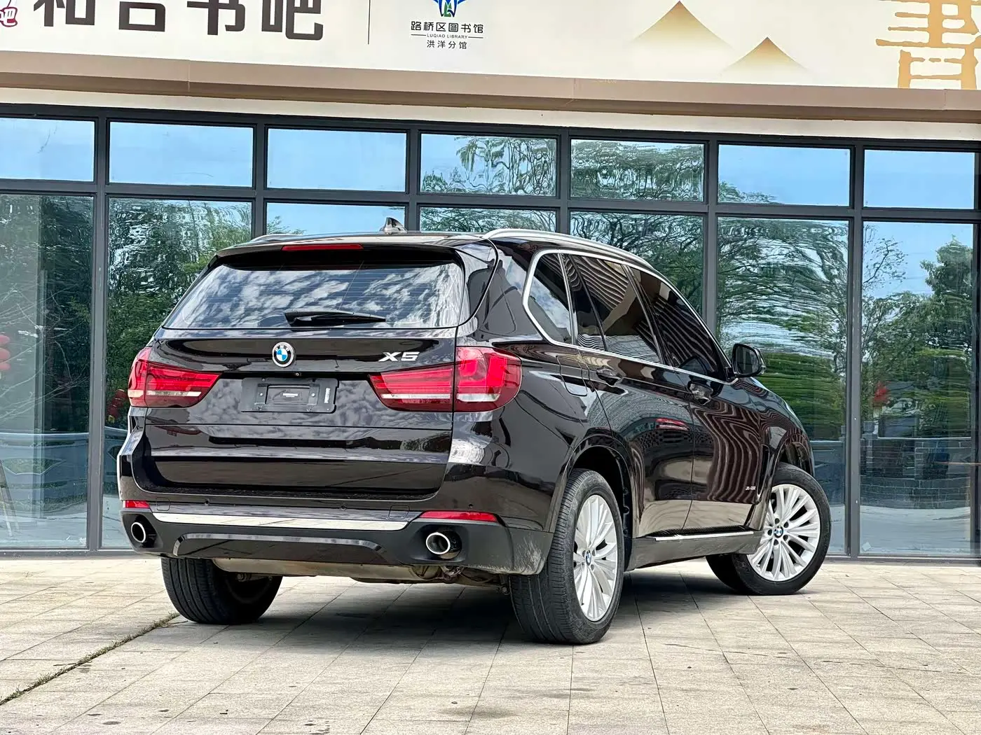 BMW X5 2016 — Фото 11/13