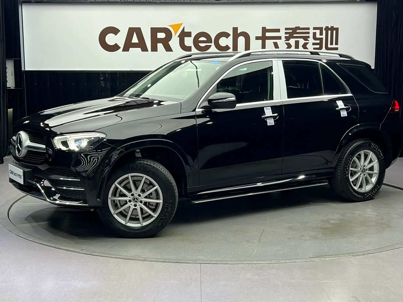 Mercedes-Benz GLE, 2019