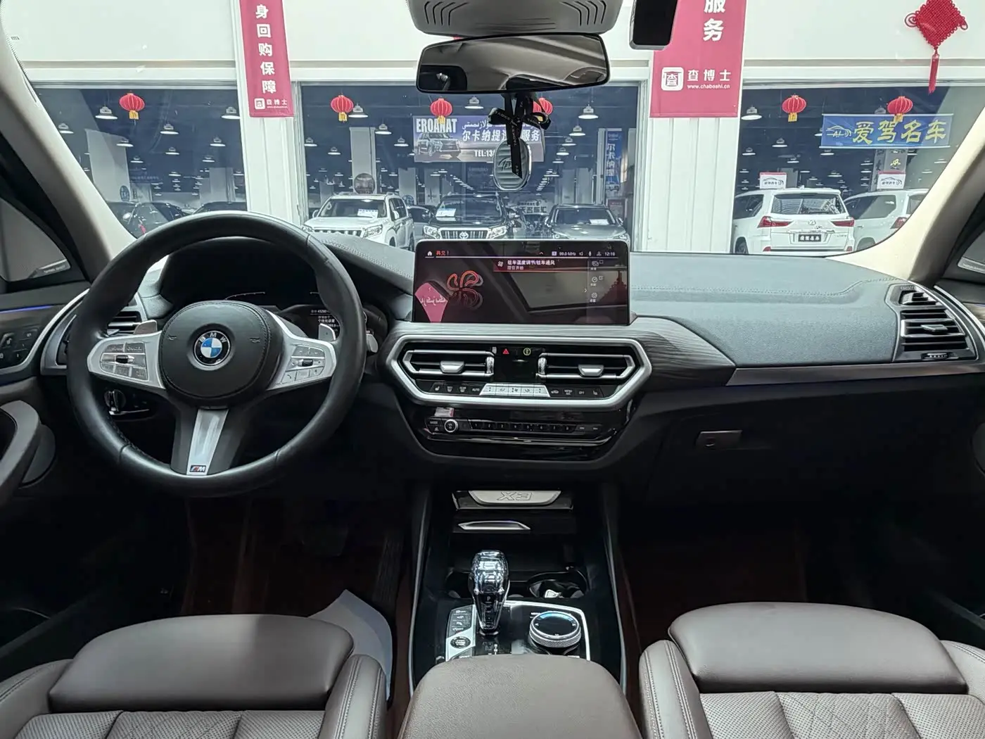 BMW X3 2024 — Photo 7/20