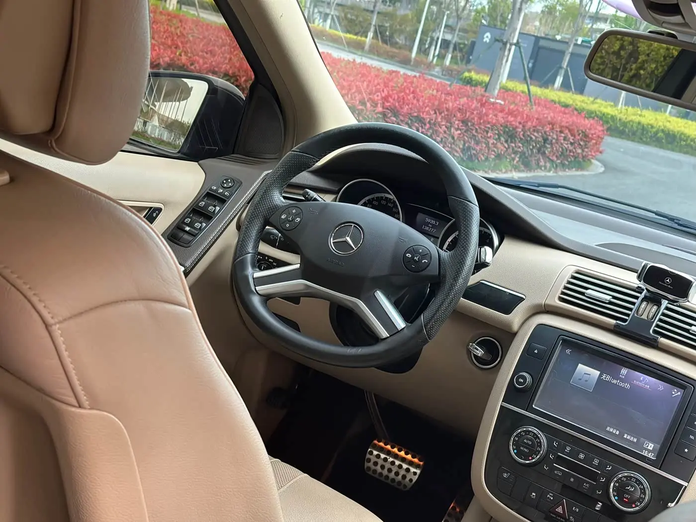 Mercedes-Benz R-Class 2017 — Şəkil 11/16