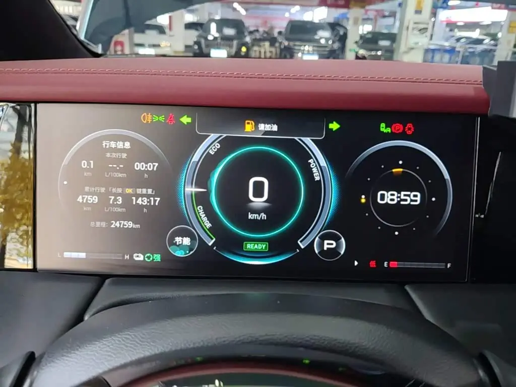 GAC Trumpchi Trumpchi M8 2025 — Şəkil 12/20