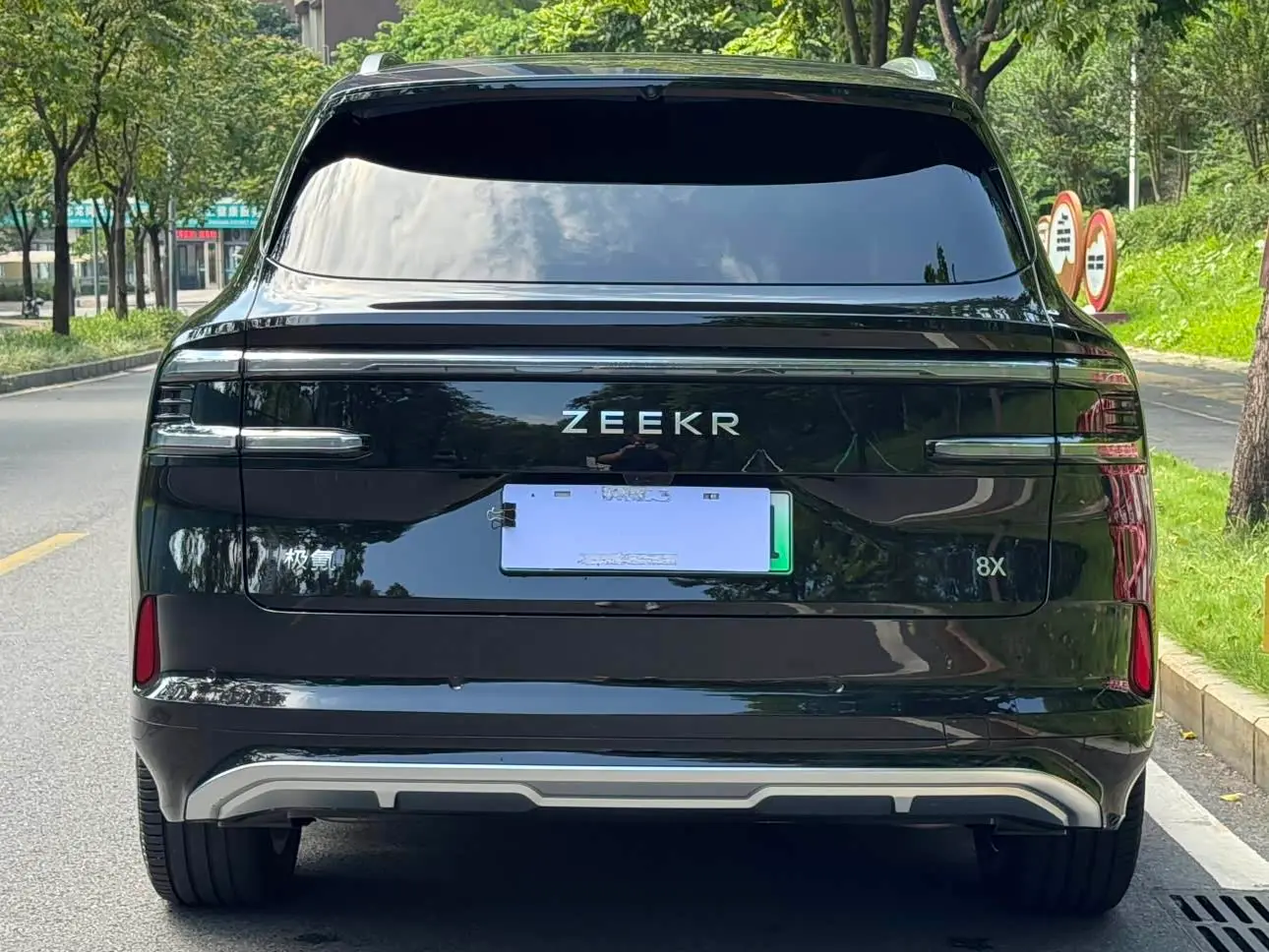 ZEEKR 8X 2026 — Photo 5/20