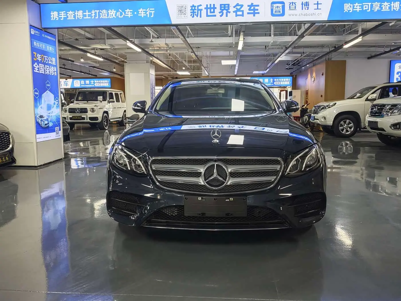 Mercedes-Benz E-Class 2019 — Photo 2/9