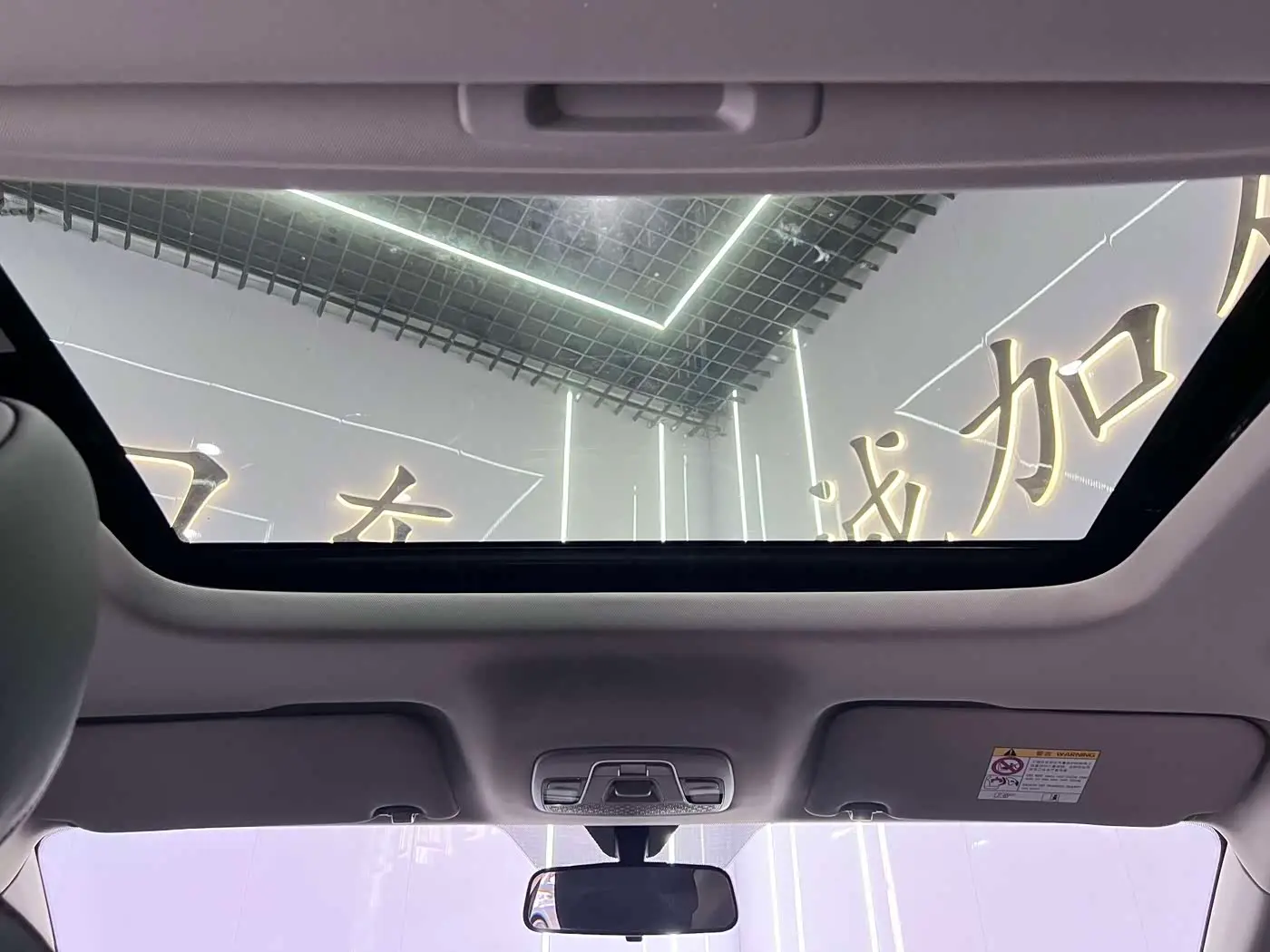 Geely Binyue 2023 — Photo 16/20