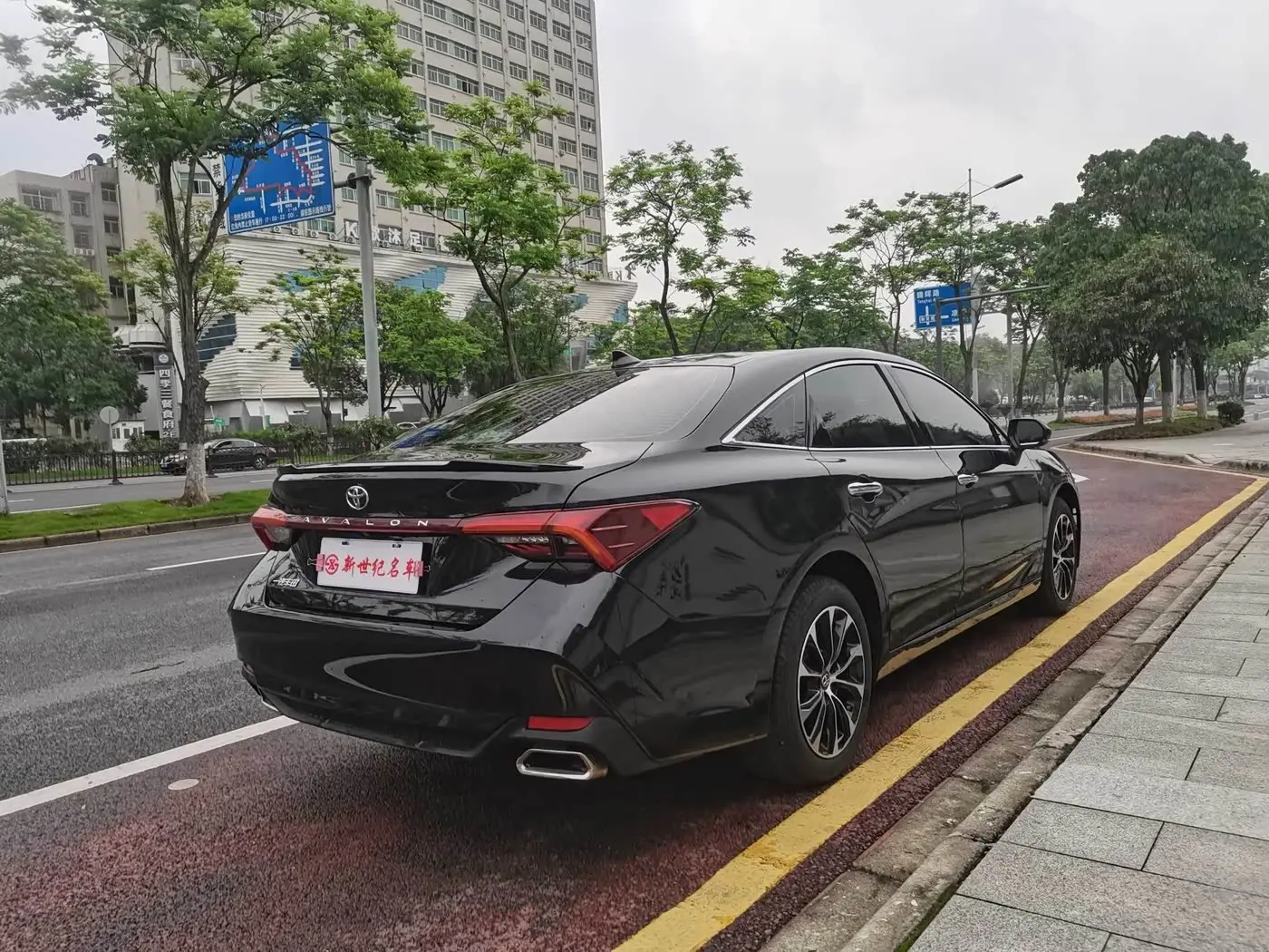 Toyota Avalon 2023 — Şəkil 11/12