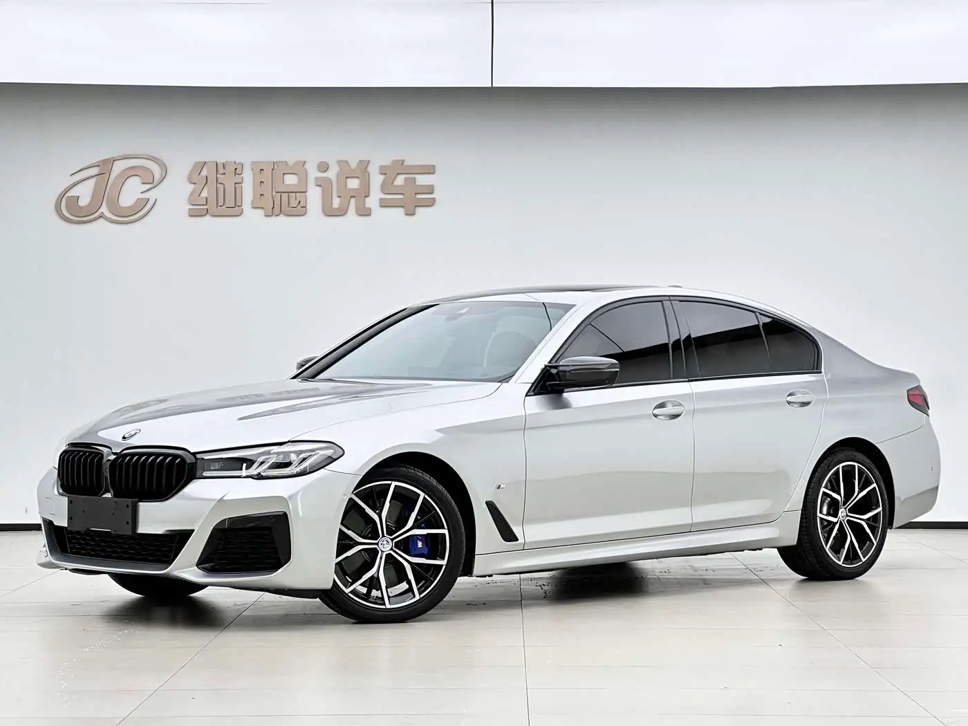 BMW 5 Series 2023 — Şəkil 1/18