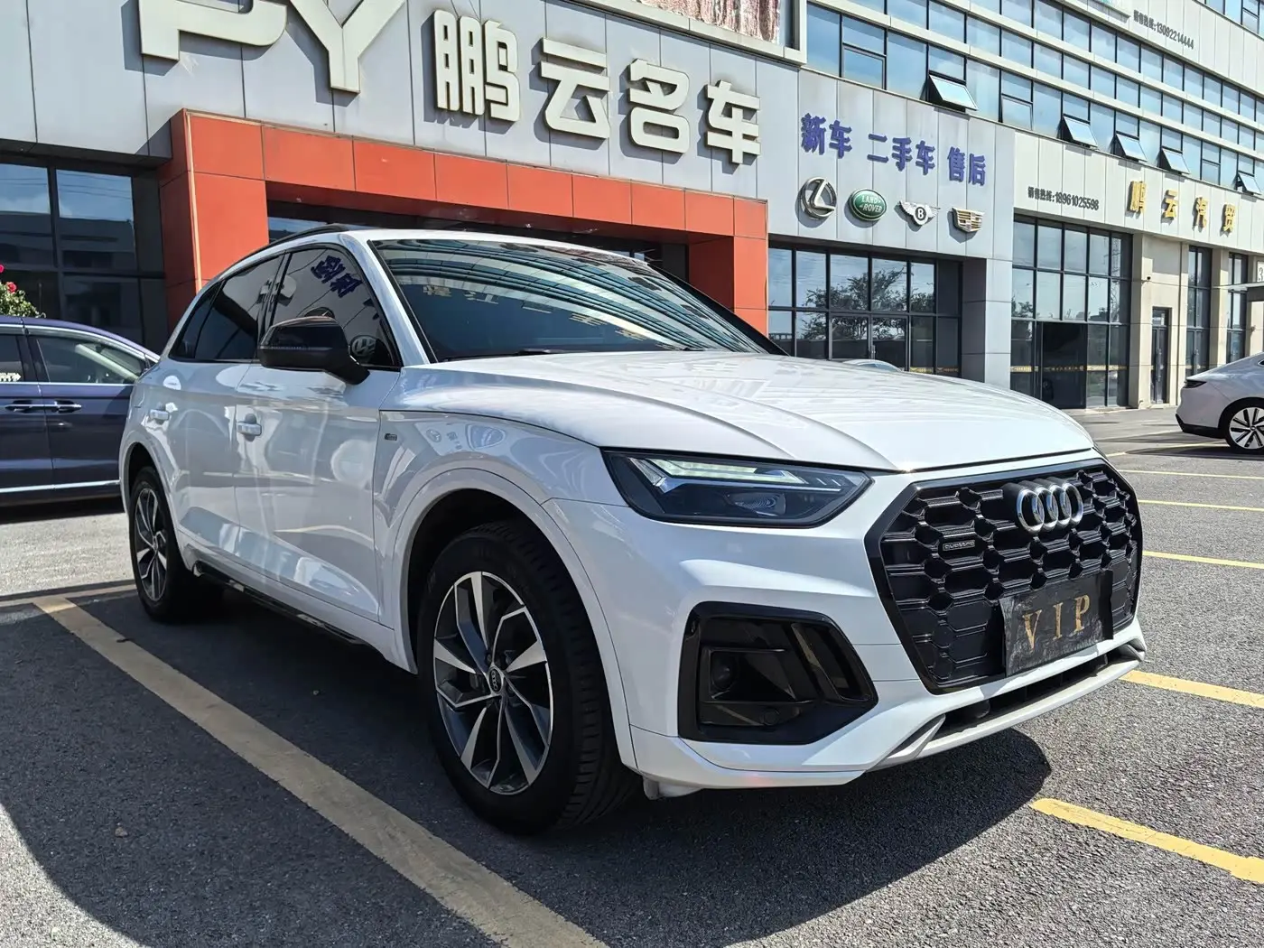 Audi Q5L 2023 — Şəkil 3/9