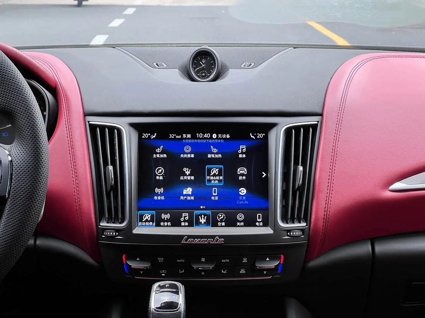 Maserati Levante 2021 — Photo 9/17