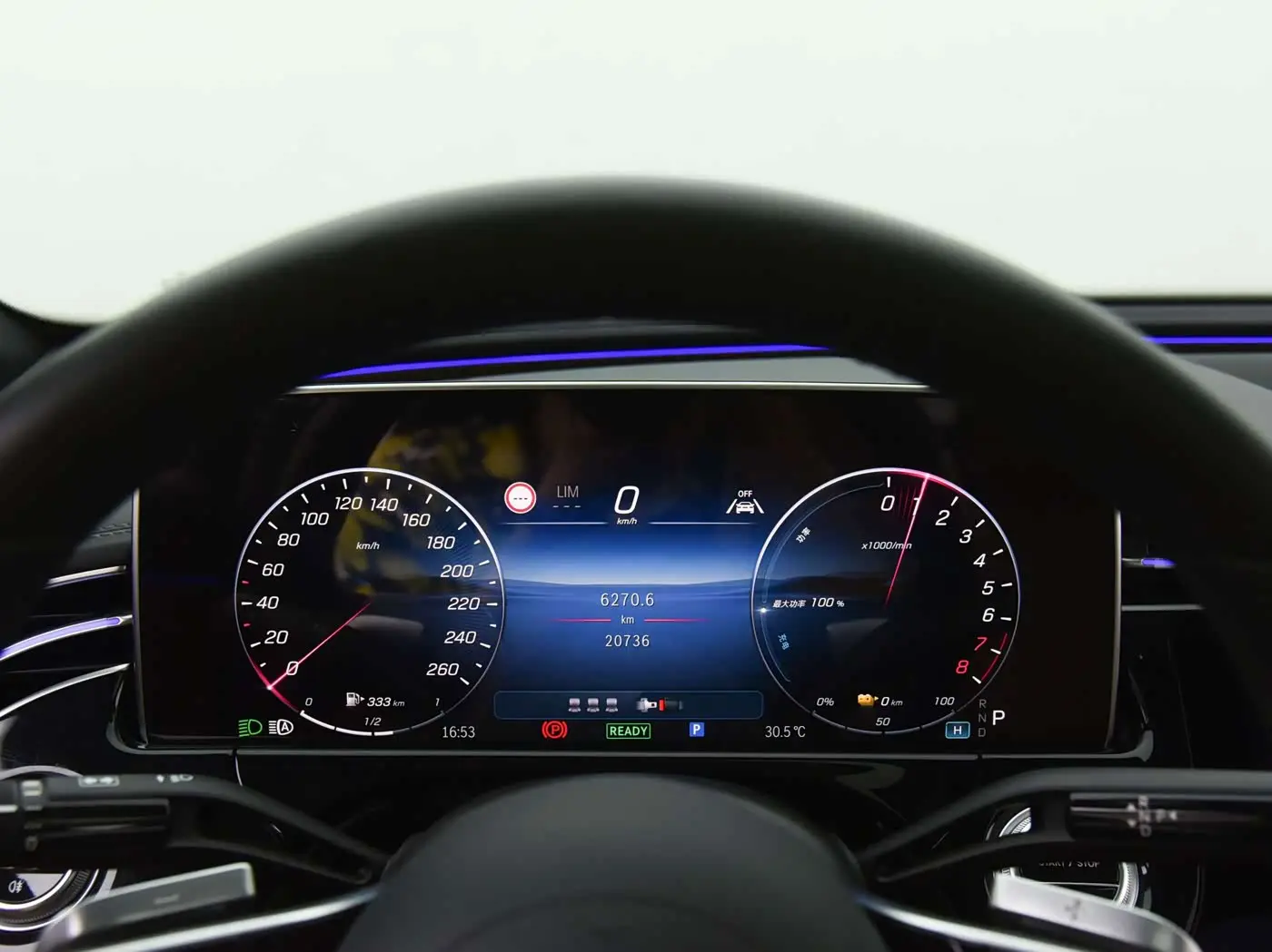 Mercedes-Benz E-Class New Energy 2025 — Şəkil 5/20