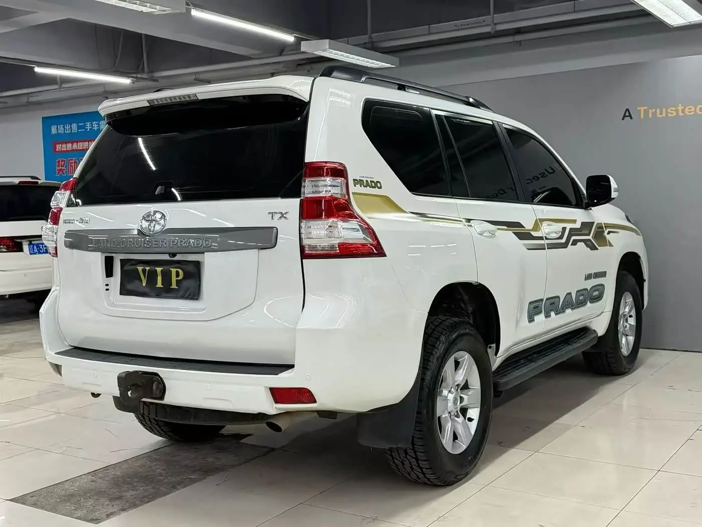 Toyota Prado 2017 — Photo 9/9