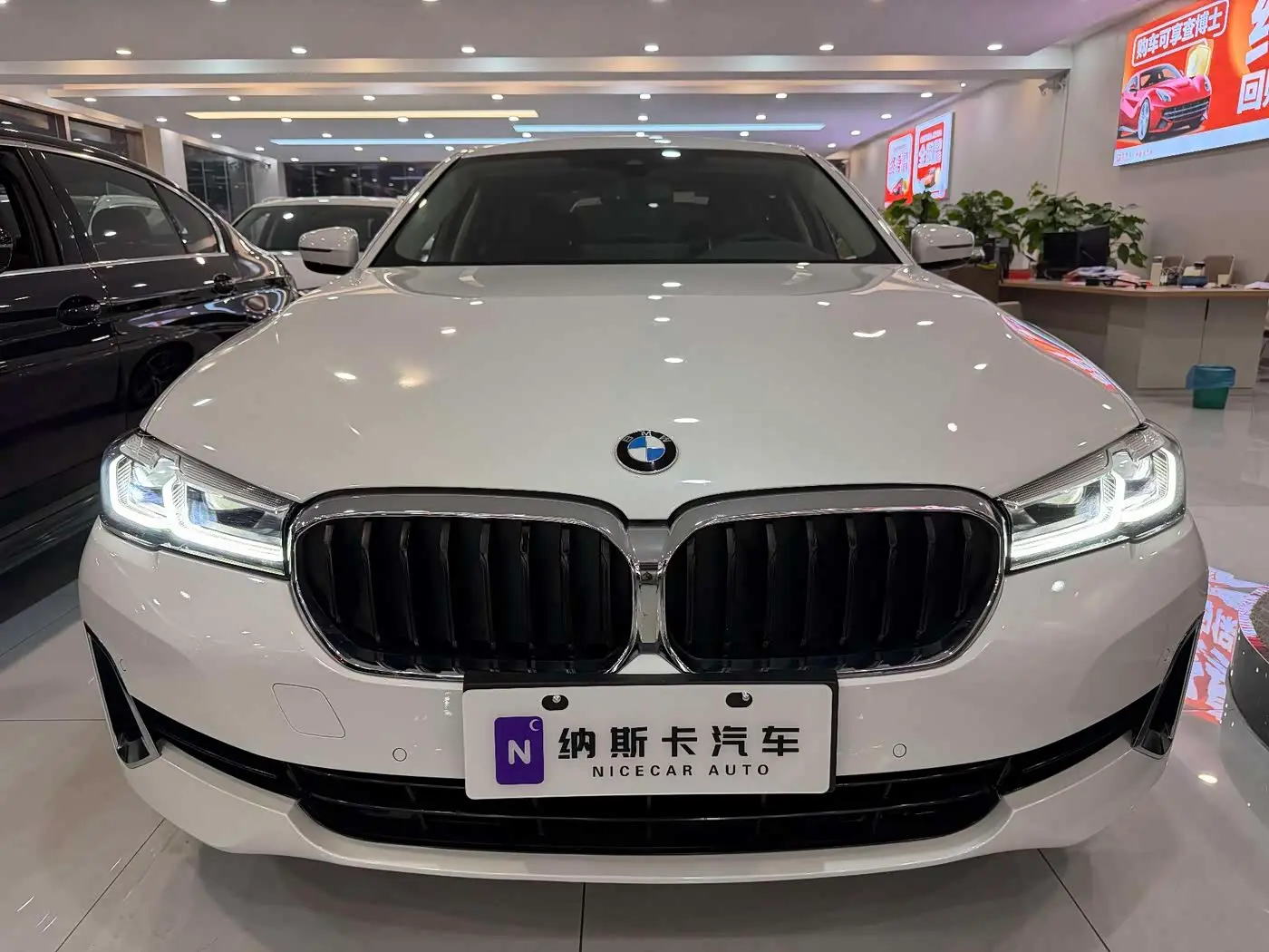 BMW 5 Series 2021 — Photo 2/17