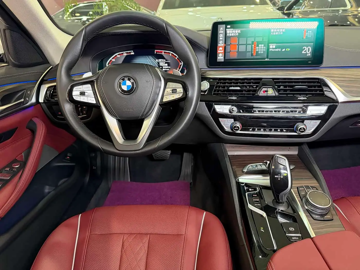 BMW 5 Series 2021 — Photo 14/17