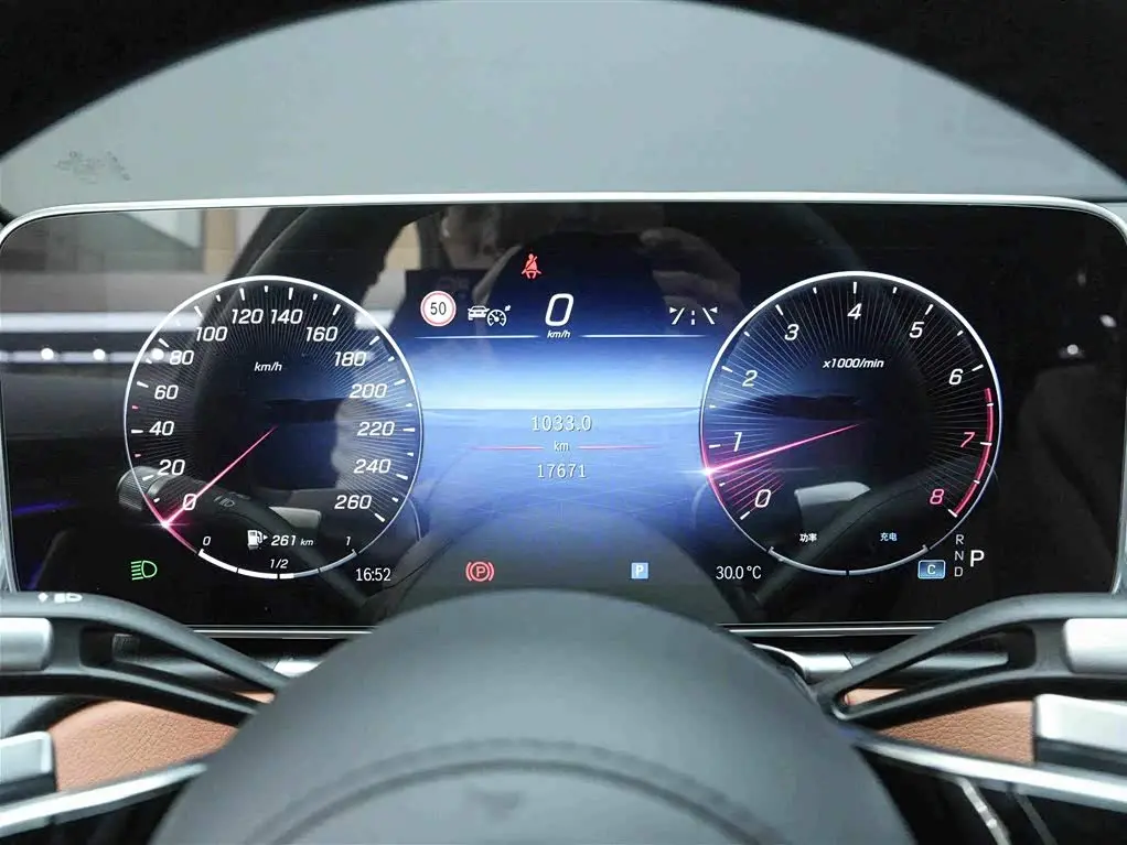 Mercedes-Benz S-Class 2023 — Photo 8/20