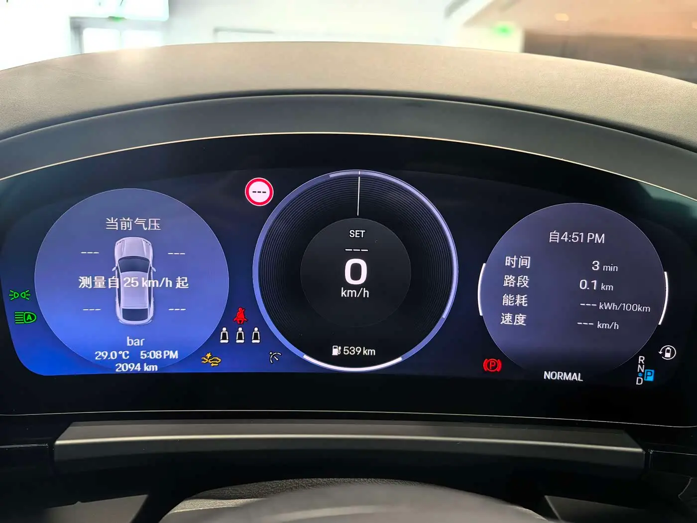 Porsche Macan 2026 — Photo 6/14