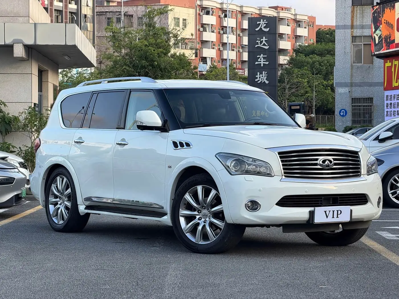 Infiniti QX80 2014 — Şəkil 3/9