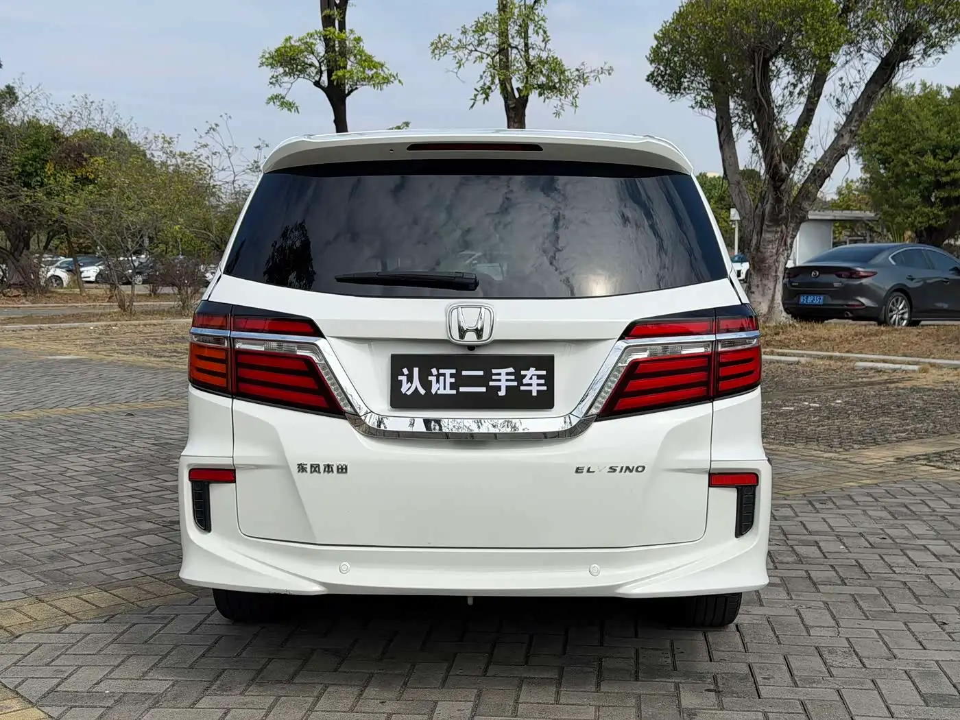 Honda Elysion 2018 — Photo 14/14