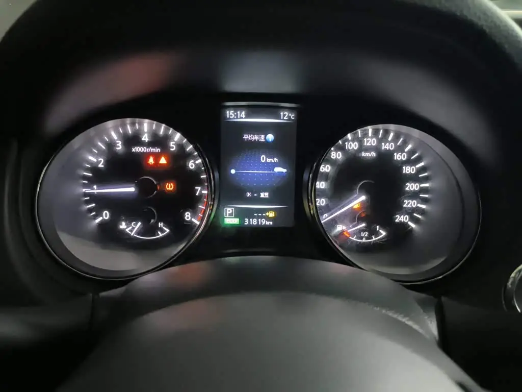 Nissan X-Trail 2023 — Şəkil 9/20