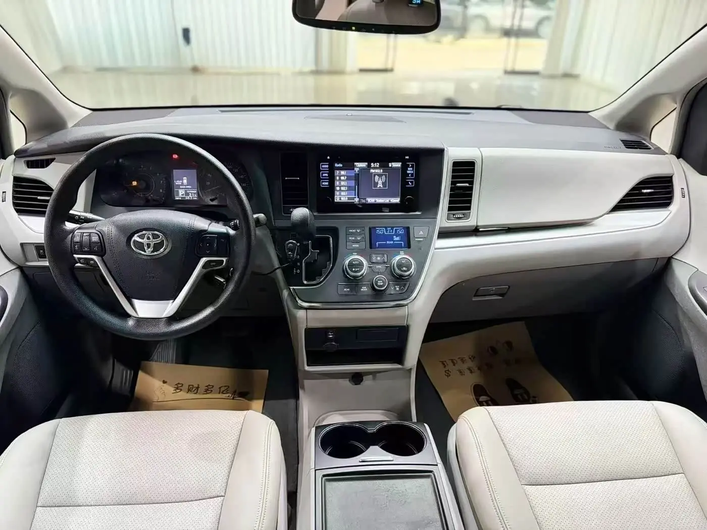 Toyota Sienna 2015 — Şəkil 11/15