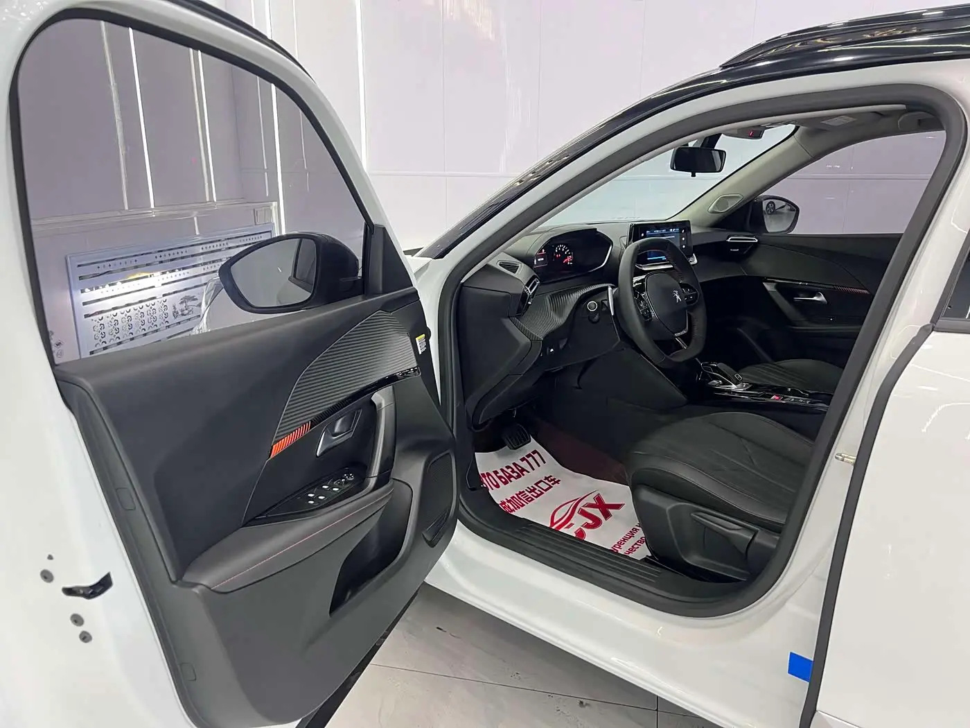 Peugeot 2008 2023 — Şəkil 7/20