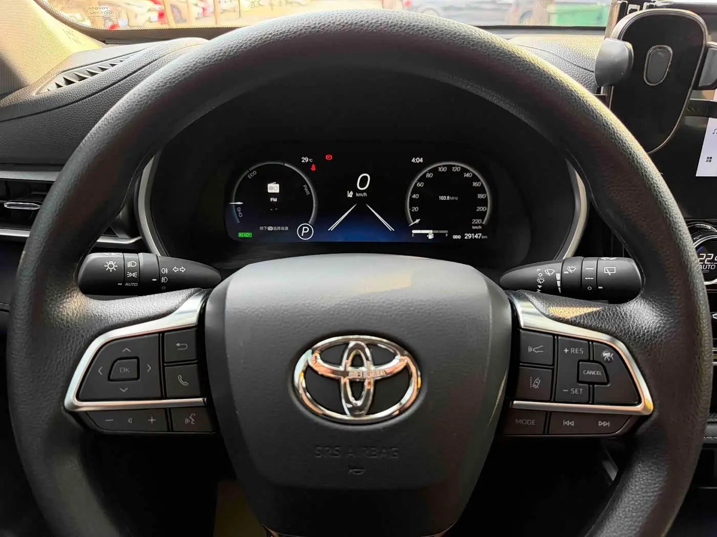 Toyota Highlander 2024 — Şəkil 10/15
