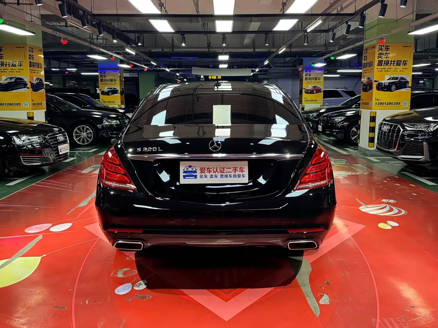 Mercedes-Benz S-Class 2015 — Фото 6/20