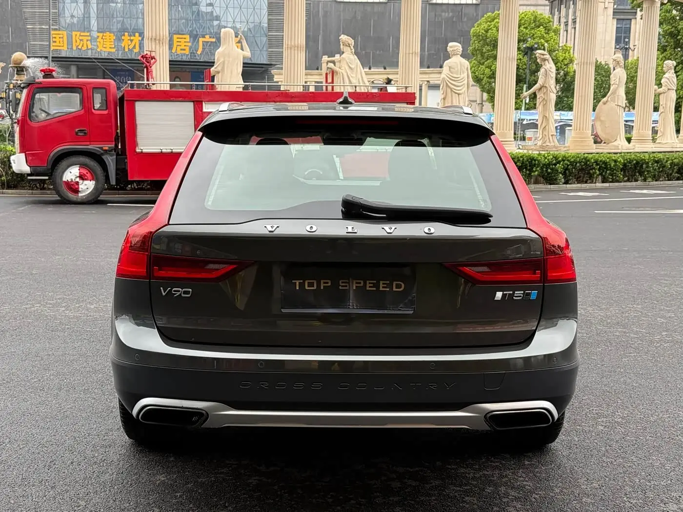 Volvo V90 2019 — Фото 7/9