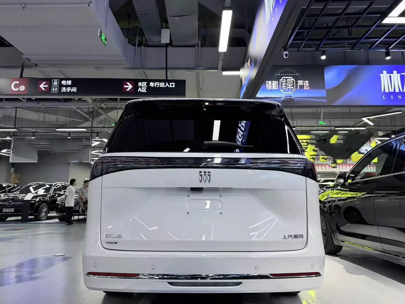 Buick GL8 New Energy 2025 — Photo 5/15