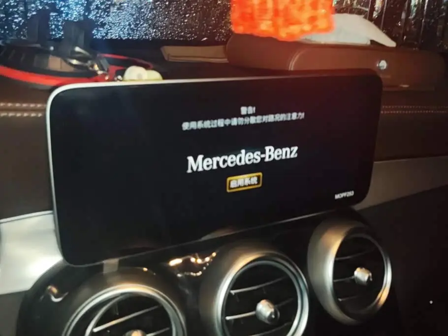Mercedes-Benz GLC 2021 — Şəkil 13/16