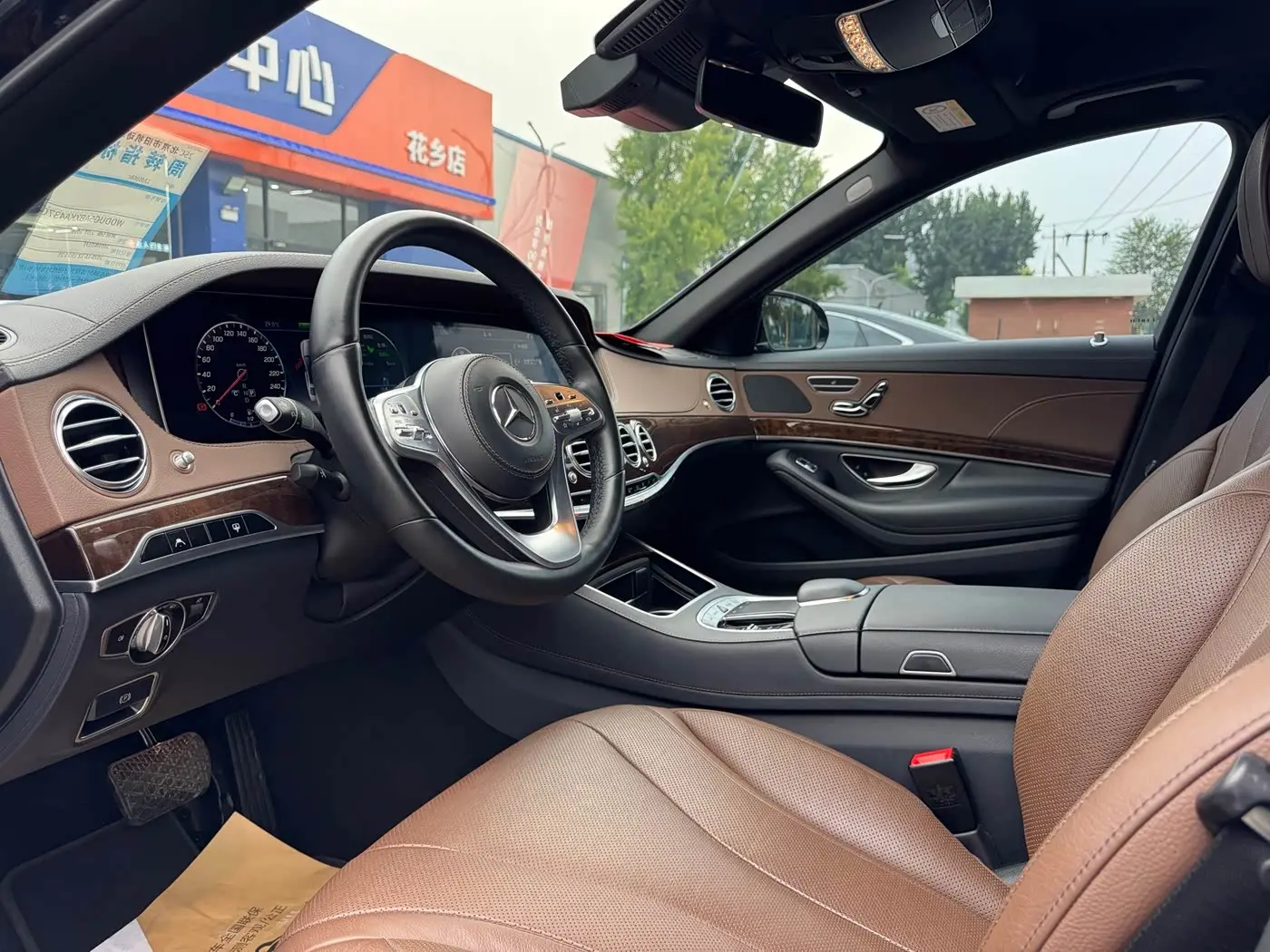 Mercedes-Benz S-Class 2019 — Photo 6/18
