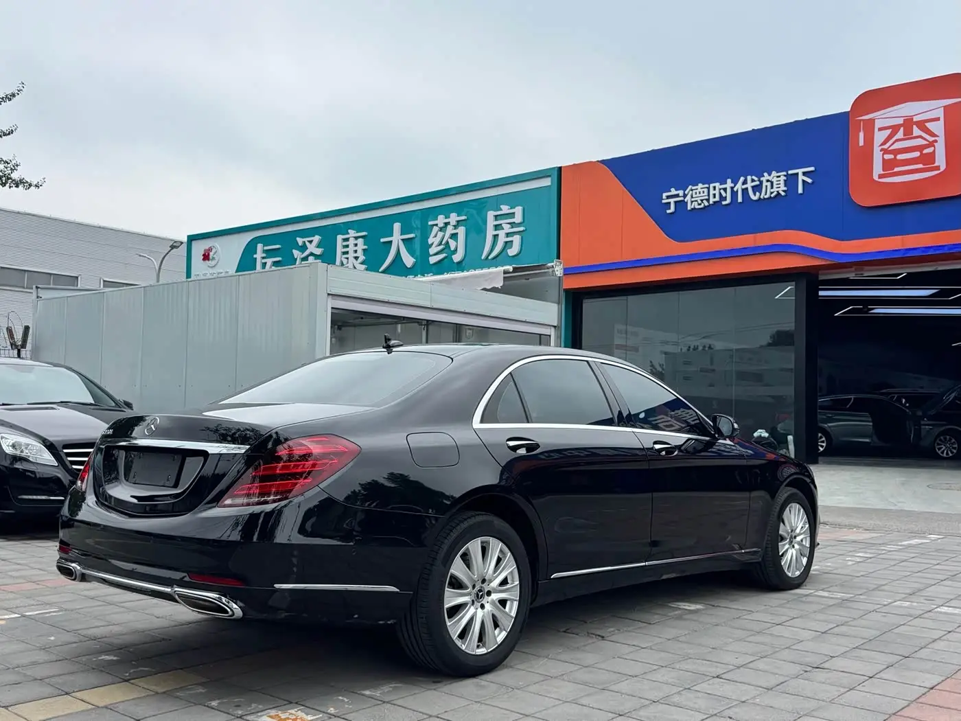 Mercedes-Benz S-Class 2019 — Photo 5/18