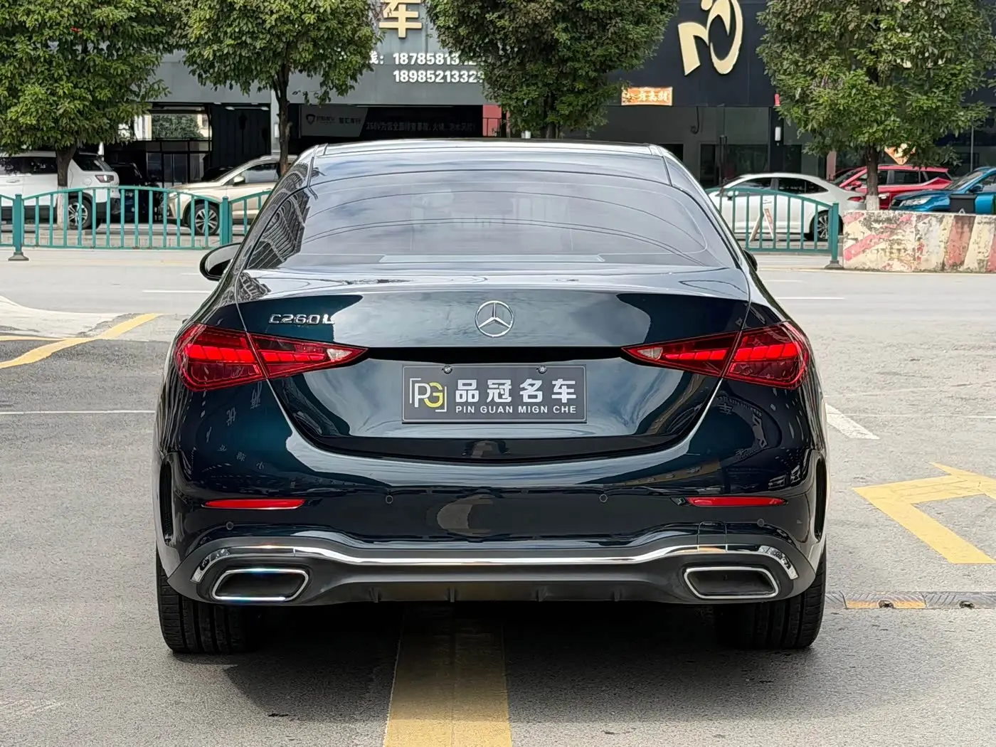 Mercedes-Benz C-Class 2024 — Photo 8/9