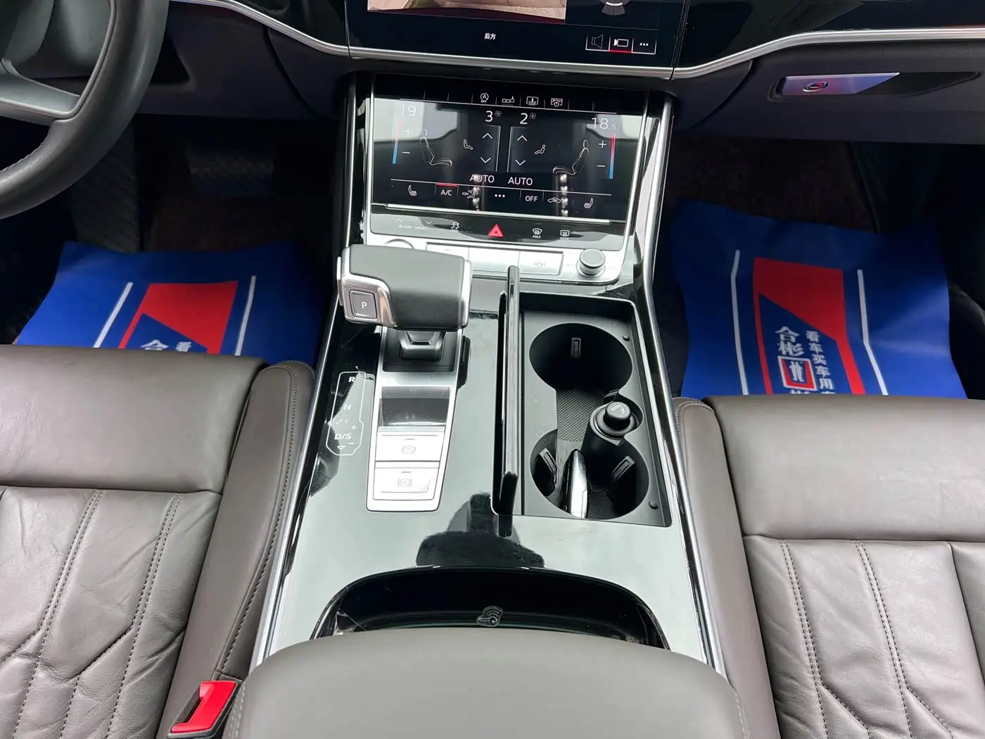 Audi A8 2020 — Şəkil 5/20