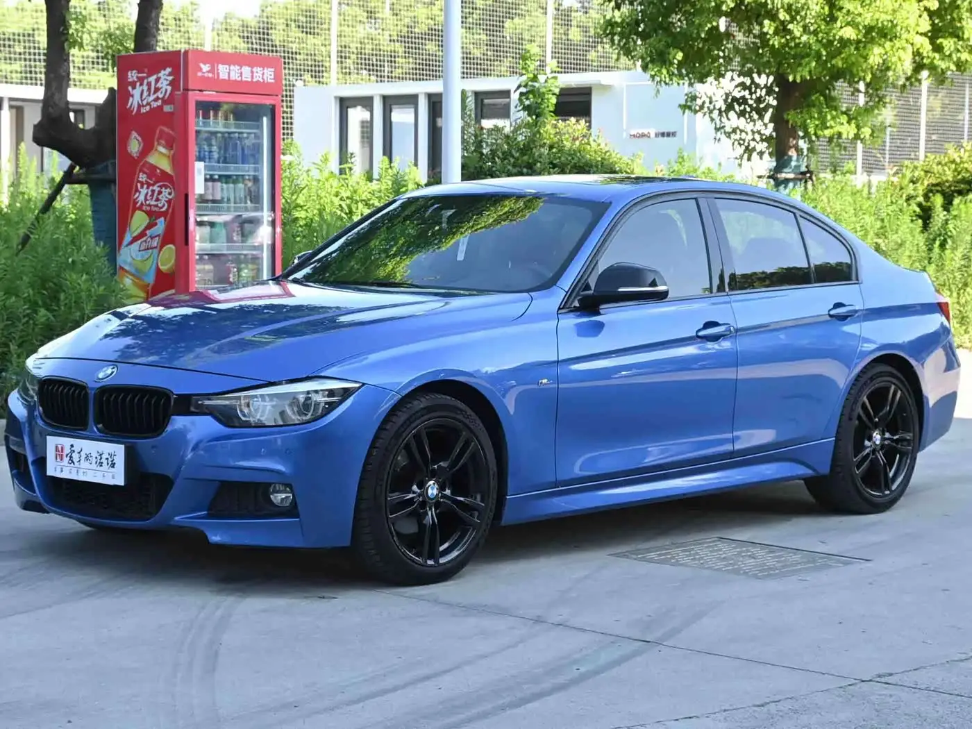 BMW 3 Series, 2019