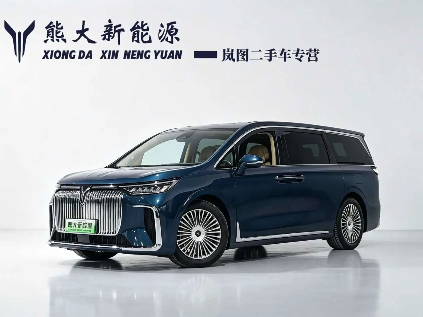 Voyah Auto Voyah Dreamer 2024 — Photo 1/10