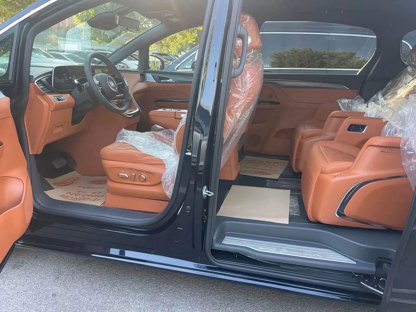 Buick GL8 New Energy 2026 — Photo 6/19