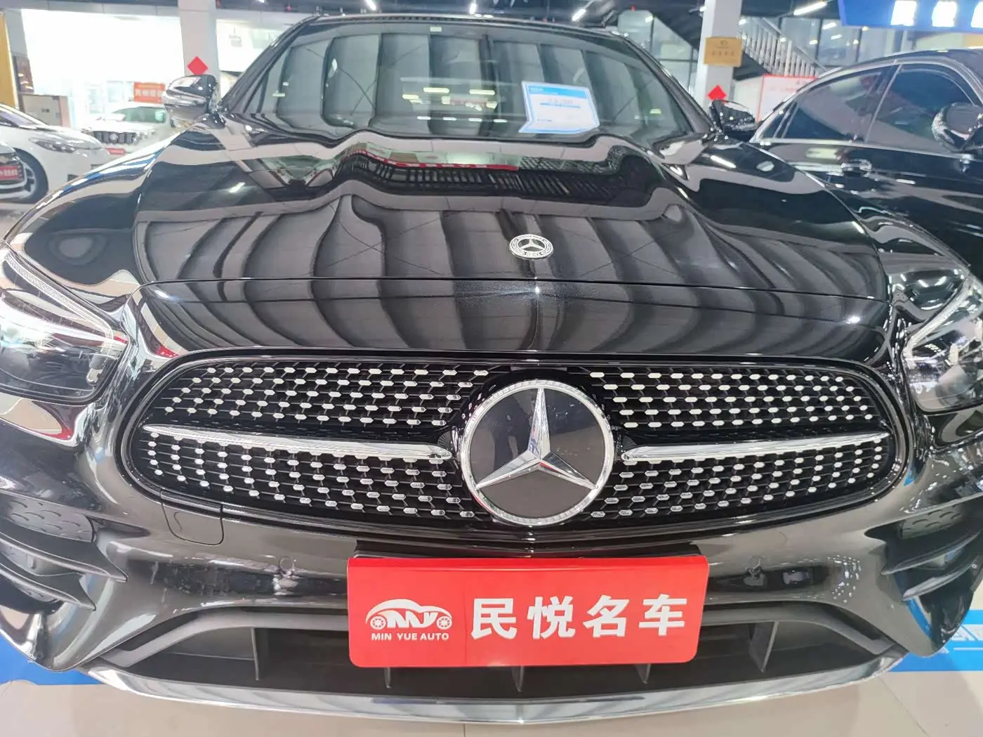Mercedes-Benz E-Class 2023 — Şəkil 5/19