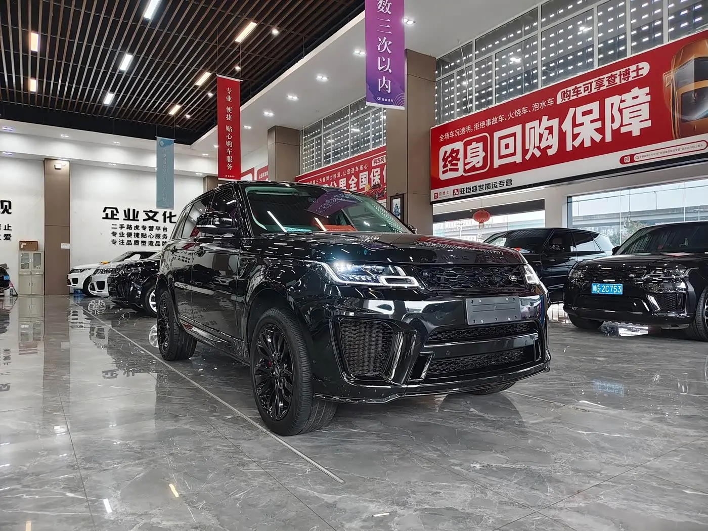 Land Rover Range Rover Sport 2022 — Şəkil 3/20