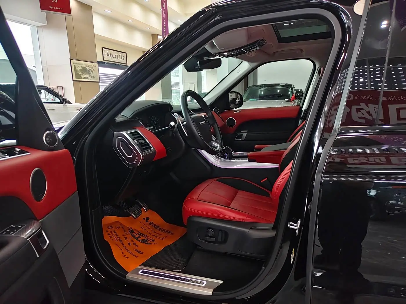 Land Rover Range Rover Sport 2022 — Şəkil 6/20