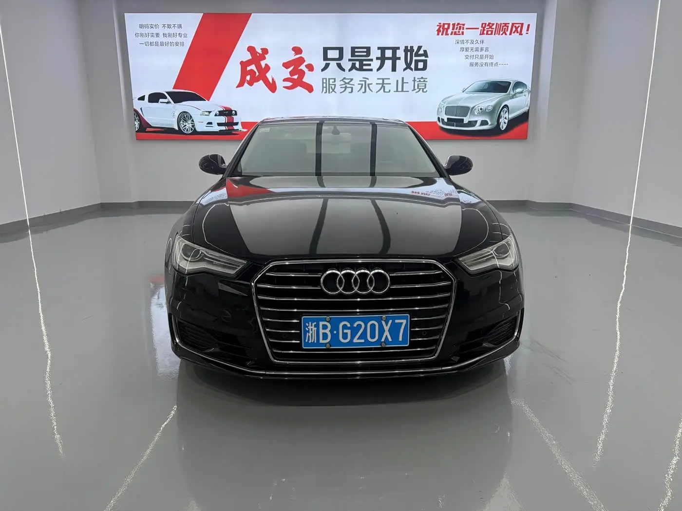 Audi A6L 2016 — Photo 2/15
