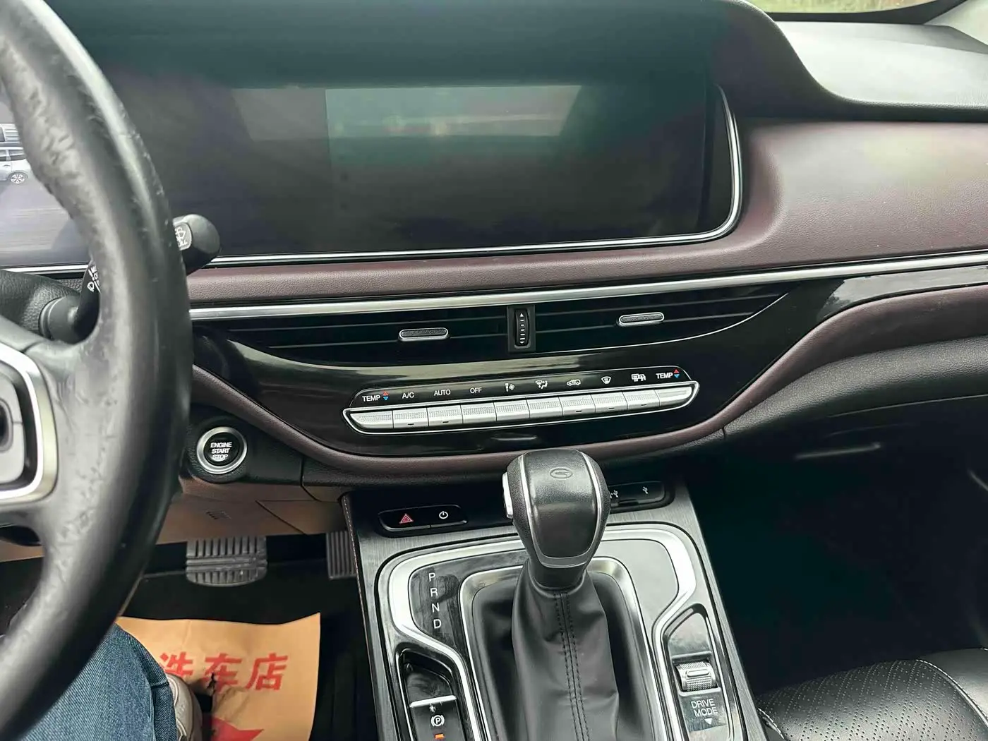 GAC Trumpchi Trumpchi M6 2023 — Фото 13/13