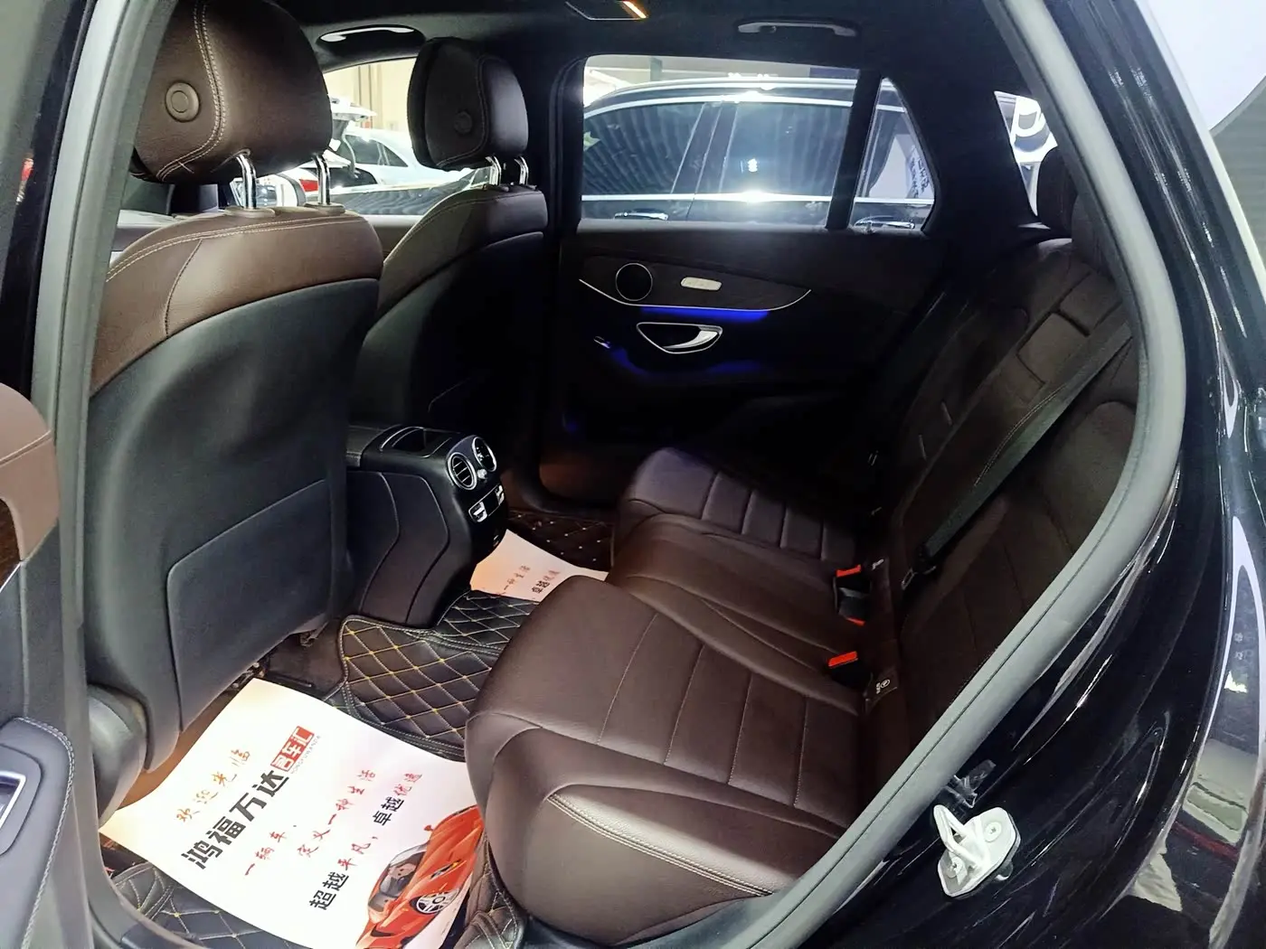 Mercedes-Benz GLC 2020 — Photo 18/20