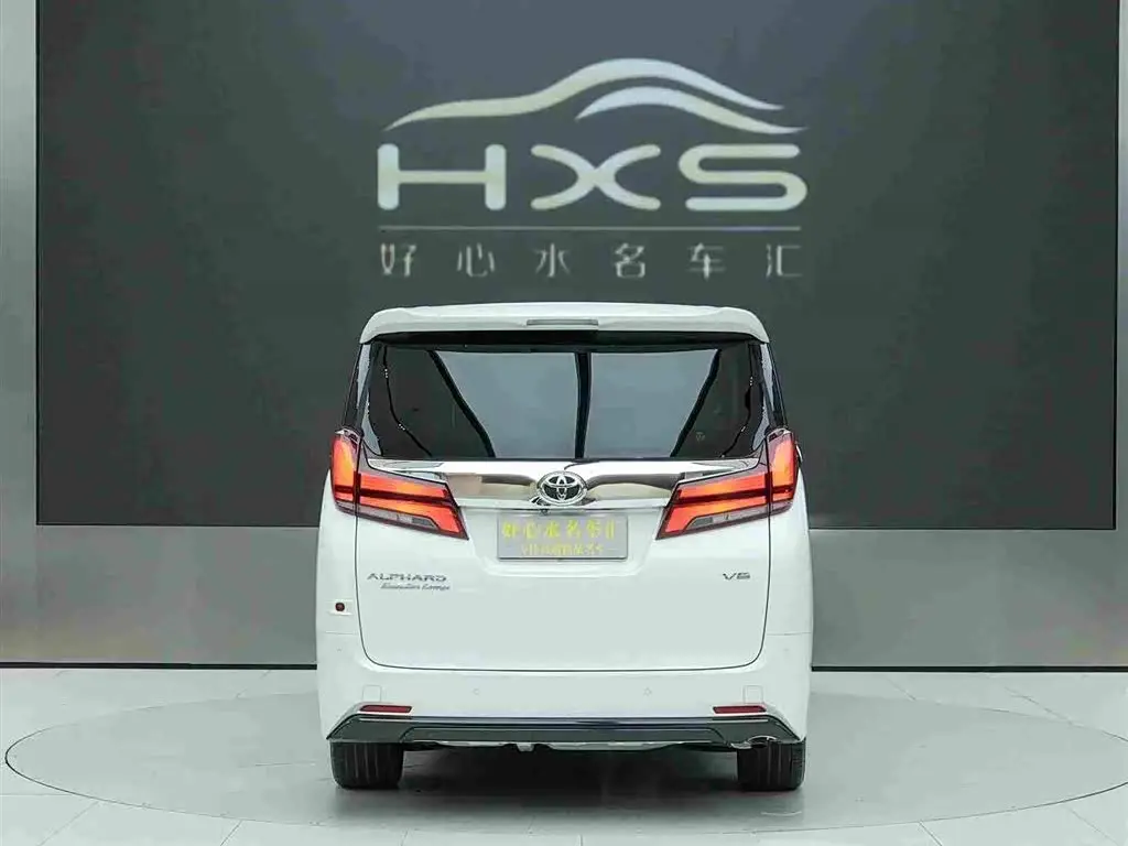 Toyota Alphard 2019 — Photo 5/20