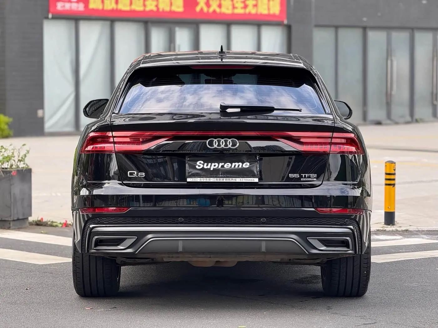 Audi Q8 2020 — Şəkil 8/9