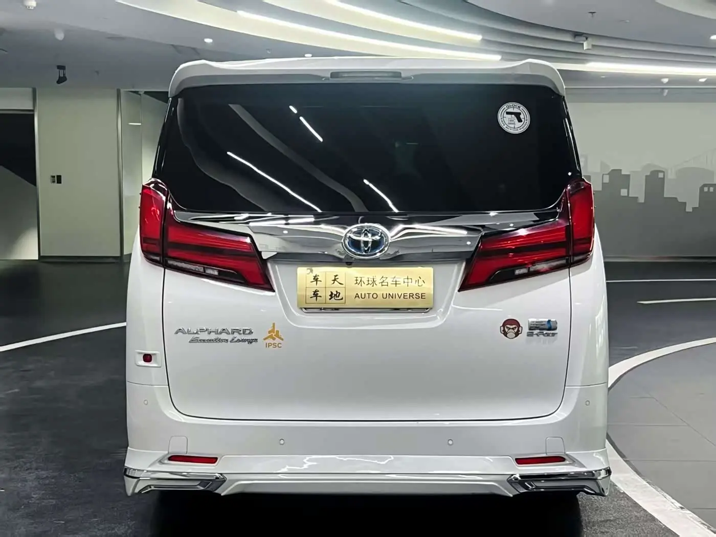 Toyota Alphard 2020 — Фото 5/14