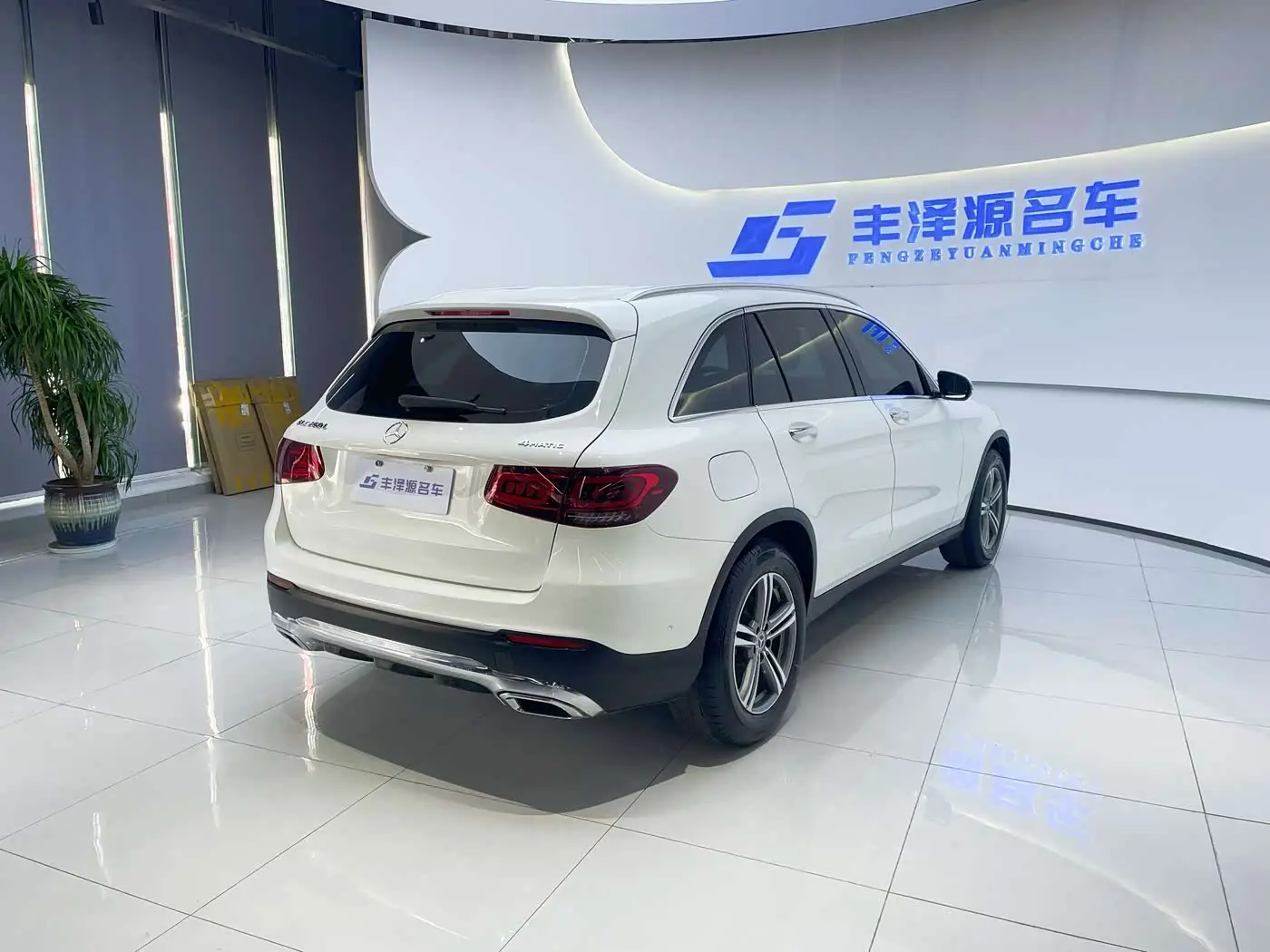 Mercedes-Benz GLC 2021 — Şəkil 3/13