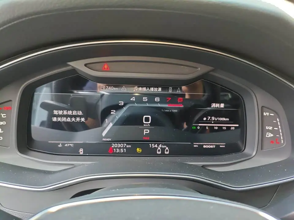 Audi A7 2024 — Photo 14/14