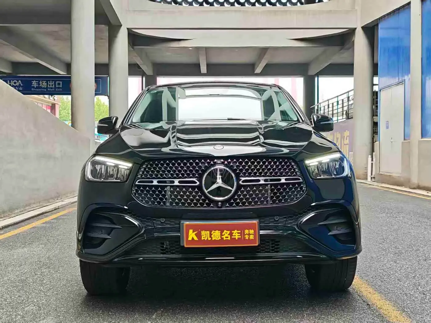 Mercedes-Benz GLE Coupe 2026 — ფოტო 2/14